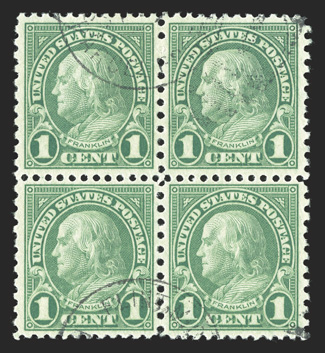 578, 1c Green coil waste, an exceedingly choice used block of four of this difficult coil waste issue, incredibly well centered within uncommonly large margins, lovely bright
color on fresh white paper, strong and intact perforations all around,