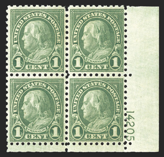 581, 1c Green, bottom right corner margin plate no. 14205 block of four, choice centering, rich color on fresh paper, o.g., n.h., extremely fine.