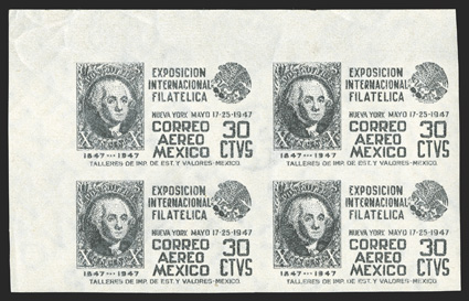 C168a, 1947 30c Gray black air post, imperforate, top left corner margin block of four, other margins also large, quite fresh, o.g., n.h., extremely fine.