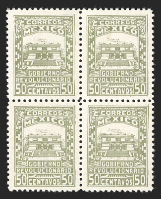 Yucatan 1-6, 1924 5c-30c Perforated and Imperforate cplt. in blocks of four, imperforates with large margins, perforated generally well centered, o.g., each lightly hinged once
in the middle, often affecting only two stamps, imperforate 2c with