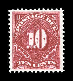 J49, 10c Deep claret, extraordinarily well centered within very wide margins, deeply rich color and a well defined impression, o.g., barest trace of hinging (if any), extremely
fine.