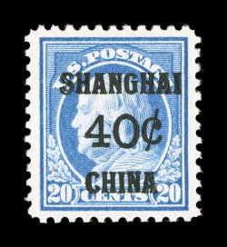 K13, 40c on 20c Deep ultramarine, a marvelously choice mint single, exceedingly well centered within especially wide margins, brilliantly rich color and a well incised
impression on immaculate white paper, o.g., n.h., extremely fine gem 1986 PF