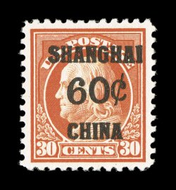 K14, 60c on 30c Orange red, a brilliant mint single, possessing gorgeous rich color and an excellent impression on pristine white paper, exceptionally well centered within
uncommonly large margins, immaculate o.g., n.h., an extremely fine gem wi