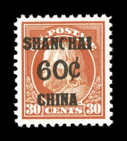 K14, 60c on 30c Orange red, a post office fresh gem, with absolutely gorgeous color that is incredibly deep and intense, prooflike impression on especially bright paper,
extraordinarily well centered and margined, o.g., n.h., extremely fine 2
