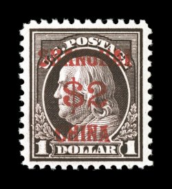 K16, $2.00 on $1.00 Violet brown, deep luxuriant color and an excellent impression on bright white paper, well centered within large margins, unblemished o.g., n.h., very fine
never hinged examples of this high value are quite difficult to come