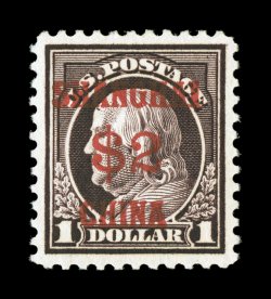 K16, $2.00 on $1.00 Violet brown, remarkably well centered within large margins, sumptuously rich color and a crisp impression, o.g., lightly hinged, extremely fine a highly
desirable example of this high value 2007 PSE certificate (XF 90 SMQ