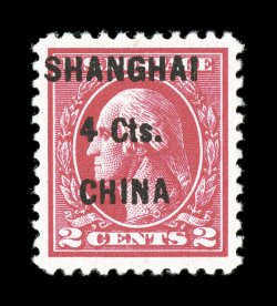 K18, 4c on 2c Carmine, locally surcharged, extraordinarily well centered within large margins which are quite uncharacteristic of this stamp, radiant color on bright white
paper, o.g., lightly hinged, extremely fine 2006 PF certificate (XF-Supe