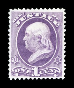 O25, 1c Justice, exceptionally well centered and margined, strong rich color and a crisp impression on fresh white paper, full o.g., extremely fine 2007 PSE certificate for a
block of four, this being the top left stamp.