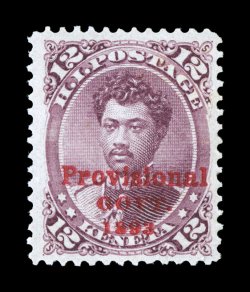63, 12c Red lilac Provisional Govt. issue, well centered within large margins, rich bright color on crisp white paper, unblemished o.g., never hinged, choice very fine 1994 PF
certificate.