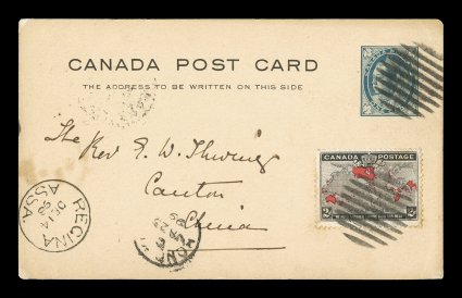 1898 2c Black, lavender and carmine Imperial Penny Postage, attractive 1c Green postal card (Unitrade UX17) with additional 2c Map single tied by bold circular grid cancel,
posted to a missionary in Canton, China with ReginaAssaDE 14 98