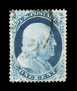 23 var., 1c Blue, Ty. IV, double transfer in ONE, position 34L1L, well centered, attractive color and a clean impression, light and unobtrusive cancel, very fine 2003 PF
certificate.