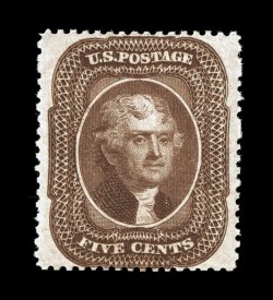 30A, 5c Brown, Ty. II, uncharacteristically well centered within wide margins, deep luxuriant color and a razor-sharp impression, full o.g., very fine an impressive example of
this scarce mint stamp photocopy of a 1991 PF certificate for a blo