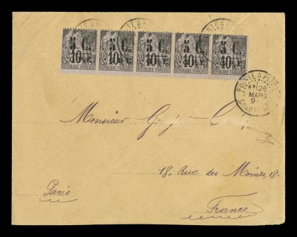 Yvert 10, 1891 5cGPE Provisional surcharge on 10c Black on lilac, horizontal strip of five, centered to the top, tied to 1891 cover to France by Pointe a PitreGuadeloupe25 Mars
91 c.d.s., backstamped Paris, address slightly eradicated, ot