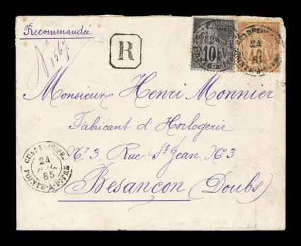 French Colonies Yvert 50, 57, 1881 10c Black on lilac and 40c Red orange, a handsome franking of the Dubois issue tied to rare 1885 registered cover to France paying the 25c
U.P.U. rate and 25c registry fee, stamps tied by GuadeloupePointe-a-P