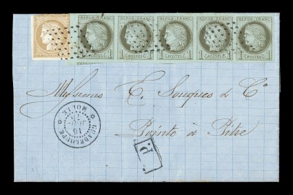 French Colonies Yvert 14, 22, 1872-73 15c Bister and 1c Olive green on pale blue horizontal strip of five, an impressive franking with the scarce 1c Ceres, strip has large
margins all around including a portion of the sheet margin at left, 15c j