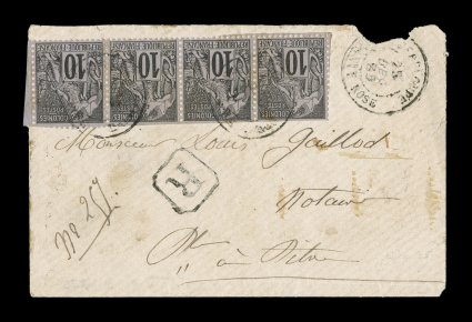 French Colonies Yvert 50, 1881 10c Black on lilac strip of four, scissors separated causing a few clipped perforations, tied to domestic registered cover from the small village
of Sainte Rose by black GuadeloupeSainte Rose25 Dec.1885 dou