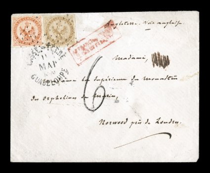 French Colonies Yvert 3, 5, 1859 10c Yellow bister and 40c Vermilion, each a nice four-margined single, tied to 1860 British packet cover to London by both the black lozenge
cancels and the Basse-TerreGuadeloupe11 Mai 1860 rimless c.d.s., th