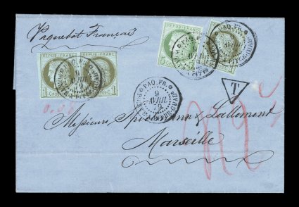 French Colonies Yvert 14, 17, 1872-73 1c Olive green on pale blue and 5c Green on blue, single and horizontal pair of the former, all with clear to large margins, tied to 1879
entire folded letter to France by Paq. Fr.Pointe-a-Pitre9 Avril 79