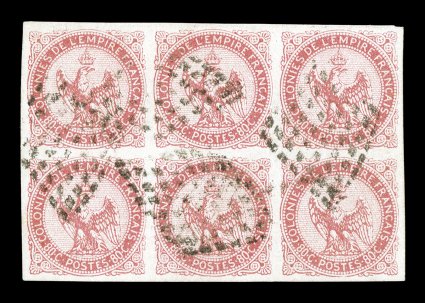 Yvert 6, Scott 6, 1865 80c Rose, scarce used block of six (3x2), extra-large balanced margins all around, bright color, black lozenge cancels, extremely fine a much scarcer
multiple used than mint (Yvert Ç840).