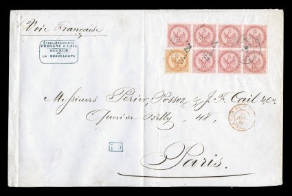 French Colonies Yvert 5, 6, 1859-65 80c Rose block of seven along with a single of the 40c Vermilion, a spectacular irregular block of this key high value with large even margins
all around, the 40c value is especially nice as well, both with lu