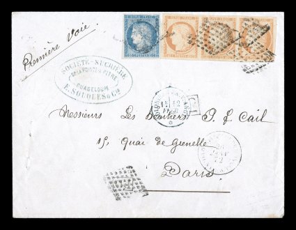 French Colonies Yvert 12, 13, 1871 20c Blue and 40c Orange horizontal strip of three, a lovely franking making the double British packet rate of 1Fr40c, both the single and the
strip of three have large to extra-large margins all around, tied to