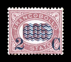 Sassone 30, 1878 2c on 5c Lake, lovely mint example in an attractive pastel shade, exceptionally fresh on white paper, o.g., n.h., attractive fine centering scarce in this
select quality signed Raybaudi and accompanied by his 1998 certificate