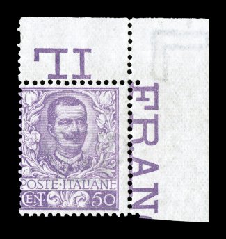 Sassone 76, 1901 50c Mauve, fresh top right corner margin single, attractive deep color on bright paper, o.g., n.h., centered into design at left and the Sassone catalog value
quoted is for a poorly centered example (Scott 85 $1,800.00).