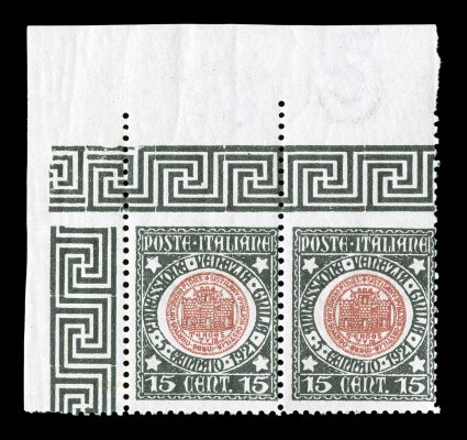 Sassone 113c, 1921 15c Reunion of Venezia Giulia with Italy, imperforate in top margin, top left corner margin horizontal pair, strong colors and impression, o.g., n.h., normal
fine centering for which the catalog value applies not listed in Sc