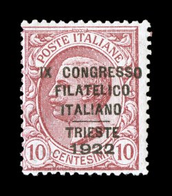 Sassone 123-26, 1922 10c-40c Ninth Italian Philatelic Congress cplt., an exceptionally fresh set, possessing fresh colors on bright paper, o.g., n.h., each stamp centered
slightly in on one side with the Sassone catalog value reflecting this me