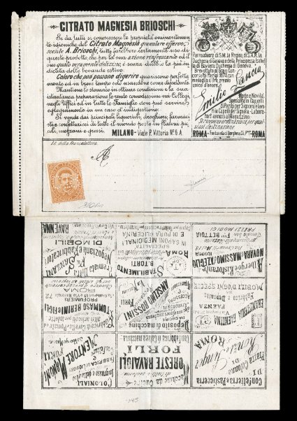 Sassone 4, 1887 18c (perforated initial C18) on 20c Orange, affixed to mint advertising letter sheet, the perforated initial stamp is fresh with bright color and full
perforations, normal fine centering the letter sheet is of the same design