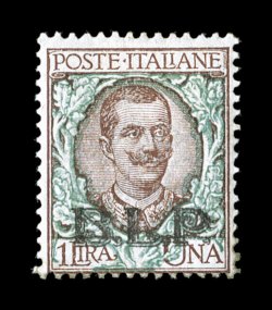 Sassone 12, 1923 1L Brown and green with lithographed black B.L.P. overprint, Ty. II, mint single of the scarcest value of the regularly issued B.L.P. overprints, clear bright
colors on fresh paper, distinct clear overprint, o.g., lightly hi