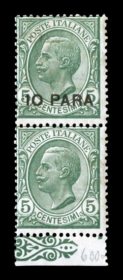 Sassone 1a, 1908 10 Para surcharge on 5c Green, vertical pair, one without surcharge, attractive bottom sheet-margin example of this rare variety, the bottom stamp without
surcharge, deep rich color, o.g., lightly hinged, fine and elusive vari