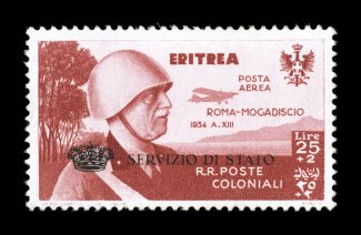 Sassone SA1, 1934 25L+2L Brown carmine air post semi-postal official, another especially well centered mint single, rich color on bright paper, clean even perforations, o.g.,
lightly hinged, choice very fine (Scott CBO1 $2,500.00).