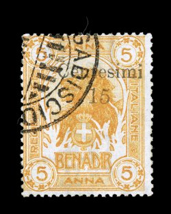 Sassone 8, 1905 Centesimi15 surcharge on 5c Orange, attractive used single with neat portion of Mogadiscio postmark, bright fresh color, normal fine centering a choice and
handsome used example of this scarce value signed D. Bolaffi and acc