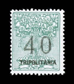 Sassone SV1-6, 1924 20c-3L Money Order stamps cplt., bright strong colors, o.g., h.r., fine-very fine a difficult set that is rarely encountered and not listed in Scott each
signed E(nzo) D(iena) or S. Sorani.