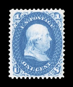 63, 1c Blue, brilliantly fresh, well centered, full o.g., lightly hinged, very fine 1998 PF certificate.