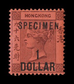 S.G. 45as-47s, 1891 20c-$1.00 Surcharges, with overprinted Specimen cplt., deep colors, o.g., 50c with small toned spot on reverse only, fine-very fine (Scott
61S-63S).