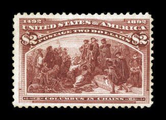 242, $2.00 Columbian, strong rich color and a crisp impression, o.g., fine 2007 PSE certificate.