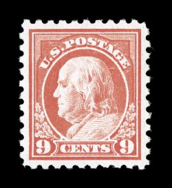 471, 9c Salmon red, precisely centered within large margins, strong rich color, o.g., very lightly hinged, extremely fine gem 2007 PSE certificate (Superb 98 SMQ $495.00) this
is the highest grade the PSE has given to any example of this st