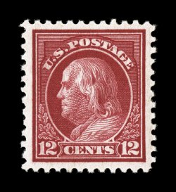 512a, 12c Brown carmine, excellent centering within very large margins, intensely rich color and a crisp impression, unblemished o.g., n.h., extremely fine 2007 PSE certificate
(XF-Superb 95 SMQ $285.00).