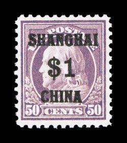 K15, $1.00 on 50c Light violet, bright and fresh, nicely centered, o.g., n.h., very fine 1980 PF certificate and a 2006 PF certificate (VF 80 SMQ $1,300.00).