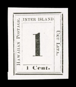 23, 1c Black on laid paper, nine stamps representing all the positions of plate 8-A except type VII, all with large to huge margins and quite fresh, some even have part or full
original gum (very scarce thus), a few minor imperfections but most
