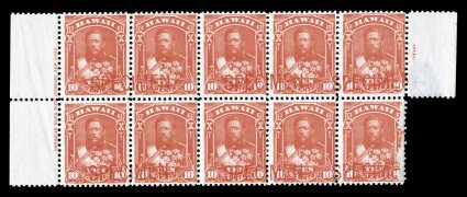 45S, 10c Vermilion, American Bank Note Co. specimen overprint, block of ten (positions 21-30), with full or partial imprint in selvages, with large red Specimen handstamps,
o.g., each with a light pencil position notation on reverse, bottom ri