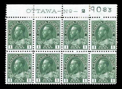 104, 1911 1c Green, eight different plate number blocks of eight or ten ,seven are tops and one bottom, includes plate no. 2 with reversed PO, 13, 23 (both top and bottom), 50,
131, 132 and 167, o.g., most stamps n.h., a few h.r.s in the selv