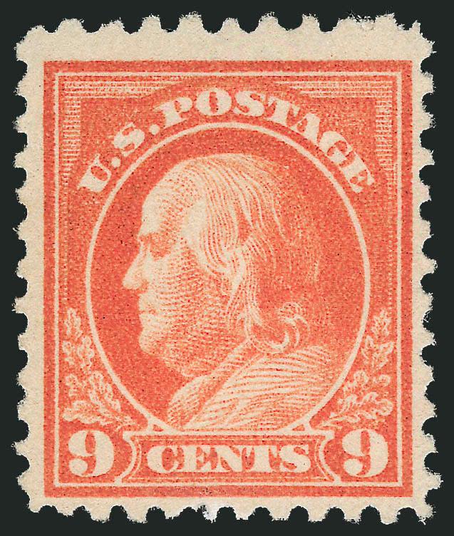 9c Salmon Red, Perf 10 at Top (509a).> Mint N.H., brilliant color, post-office fresh paper, tiny perf flaw at bottom not noted on accompanying certificates<><>^VERY FINE. THIS IS THE ONLY RECORDED UNUSED
EXAMPLE OF THE 1917 9-CENT PERF 10 AT TOP OR