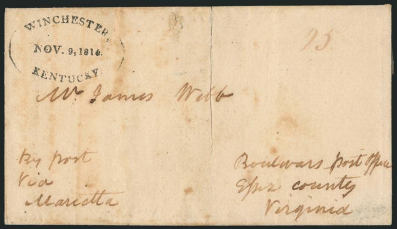 Winchester, Kentucky.> Two folded covers, first with 1814 oval datestamp to Virginia, second with different style of oval datestamp used in 1833 to Washington D.C., Very Fine strikes