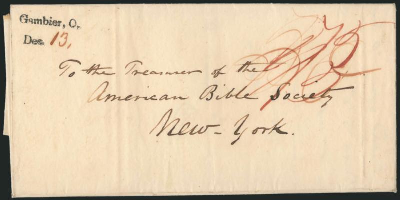 Gambier, O.Dec. 13.> Well-struck two-line handstamp with date in ms. and multiple matching rates (looks like they ended up with 75c) on 1830 folded letter to New York, Extremely Fine strike
