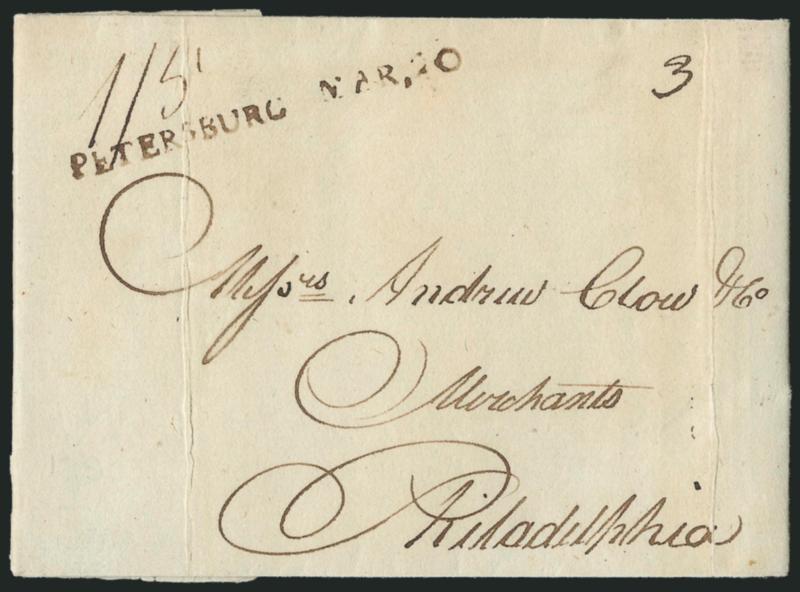 PETERSBURG MAR. 20.> Clear strike of straightline datestamp in brownish ink on 1790 folded letter to Philadelphia, ms. 3 dwt rate and 15 due in local currency, light vertical file folds, Very Fine
strike