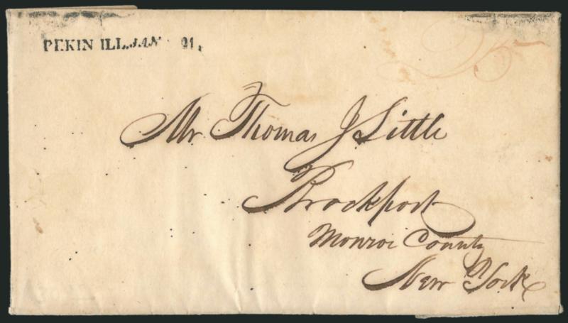 Balance of the Dr. William H. Johnson Stampless Cover Collection.> 16 remaining after individual items and larger post office groups have been lotted -- thus these are smaller, scarcer post office markings --
incl. Georgetown Del. octagonal datestamp
