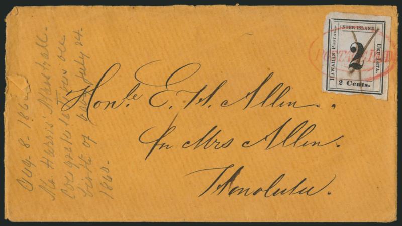 1860, 2c Black, Grayish (16).> Plate 3-F, Ty. III (Westerberg Position 1), huge margins to just touched at bottom, ms. X cancel, tied on arrival in Honolulu by red Postage Paid oval handstamp on buff cover to
Mrs. Allen in care of Hon. Elisha H.